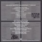 jap-original-grammophon-7-singles2.jpg